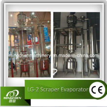 LG2.5 Scraper Evaporator